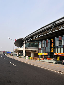 北京可喜可乐城饭店酒店外观 酒店外观