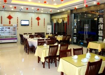 黄山宾悦商务酒店中餐厅 中餐厅