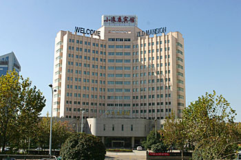 洛阳小浪底宾馆酒店外观 酒店外观