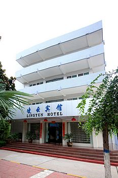 宝鸡凌云宾馆酒店外观 酒店外观