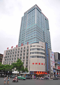 合肥中邦商务宾馆(步行街店)酒店外观 酒店外观