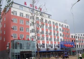 长春美华宾馆酒店外观 酒店外观