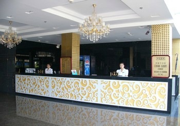 长春美华宾馆接待台 接待台