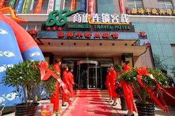 西宁青海88商旅-西宁鑫海丰时尚宾馆酒店外观 酒店外观