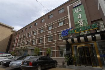 西宁青海88商旅(西宁假日宾馆)酒店外观 酒店外观