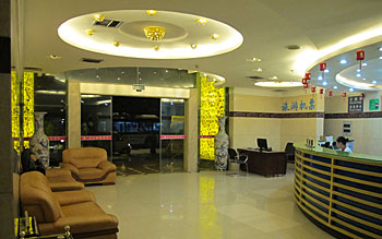 成都金色柠檬酒店大堂 大堂
