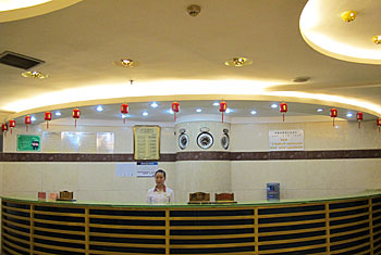 成都金色柠檬酒店接待台 接待台