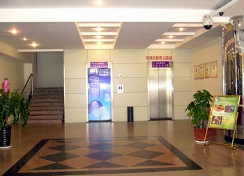 石家庄雅客e家快捷酒店(石家庄中华南大街店)大堂 大堂