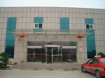 运城宇凤苑度假村酒店外观 酒店外观