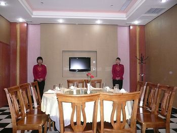 运城毛公商务会馆餐厅 餐厅