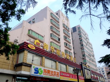 南京御华庭快捷旅店(光华门店)酒店外观 酒店外观