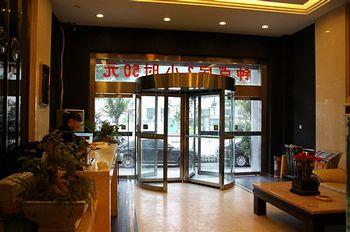 延安圣悦商务酒店大堂 大堂