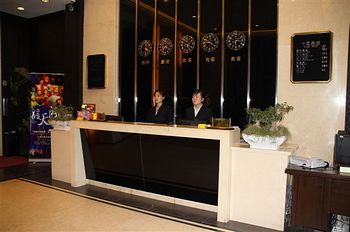 延安圣悦商务酒店接待台 接待台