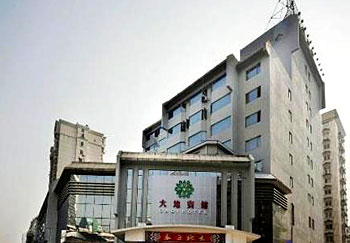 无锡新大地宾馆(无锡大地宾馆)酒店外观 酒店外观