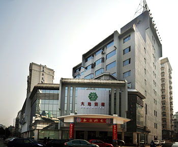 无锡新大地宾馆(无锡大地宾馆)酒店外观 酒店外观