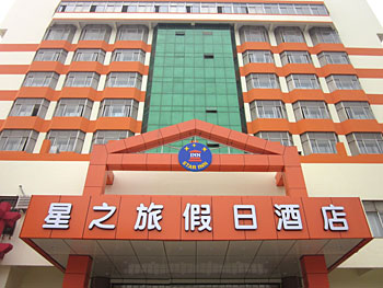 淄博星之旅假日酒店酒店外观 酒店外观