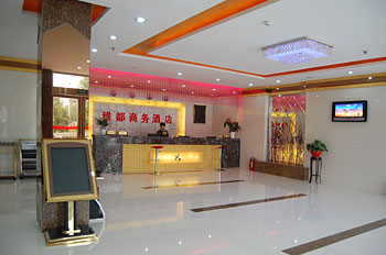 洛阳新雅都商务酒店大堂 大堂