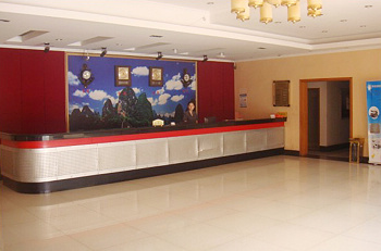 杭州耀德大酒店(机场路店)大堂 大堂