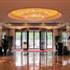 西安富海明都酒店大堂 大堂