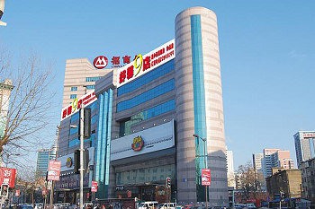 沈阳舒馨9店酒店外观 酒店外观