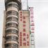 遵义红河谷酒店酒店外观 酒店外观
