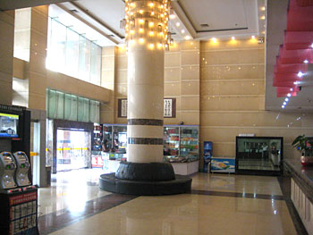 西安陕西金海大酒店(西安)大堂 大堂