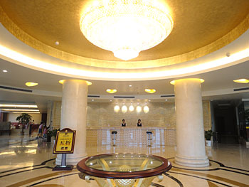 阜阳(安徽)阜阳晶宫大酒店(太和县)大堂 大堂