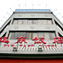 北京远东饭店酒店外观 酒店外观