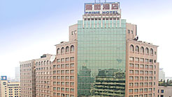 成都紫微酒店外观+_vt 外观+_vt