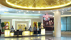 北京嘉苑饭店大堂 大堂