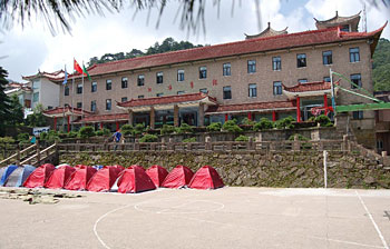 黄山北海宾馆酒店外观 酒店外观