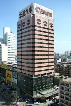 沈阳金杯汽车大厦酒店外观 酒店外观