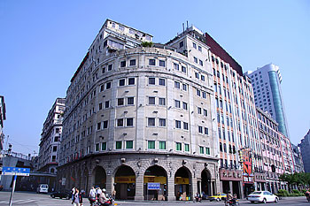 广州新华大酒店酒店外观 酒店外观