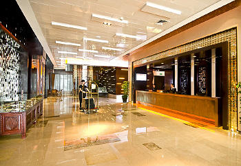 杭州孔雀大酒店(原孔雀大厦)大堂 大堂