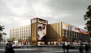 成都太极商务宾馆酒店外观 酒店外观