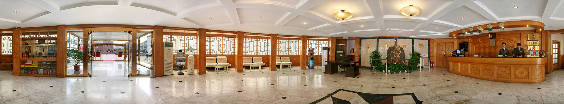 青岛花园大酒店大堂 大堂