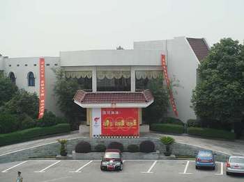 岳阳南湖宾馆酒店外观 酒店外观