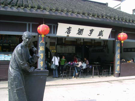 高端主题文化酒店开一家火一家?