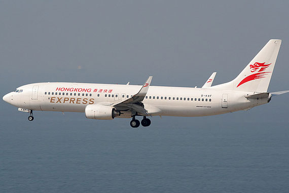 香港快运航空9月20日开通清迈航线_苏州快捷