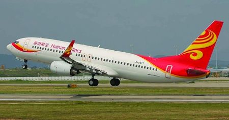  海航 10月新增三亚=北京直飞航班