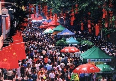 亚运游广州 吃遍全城小吃开大胃